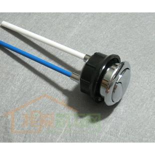 美标马桶水箱配件坐便器双档38mm排水开关按钮双按键