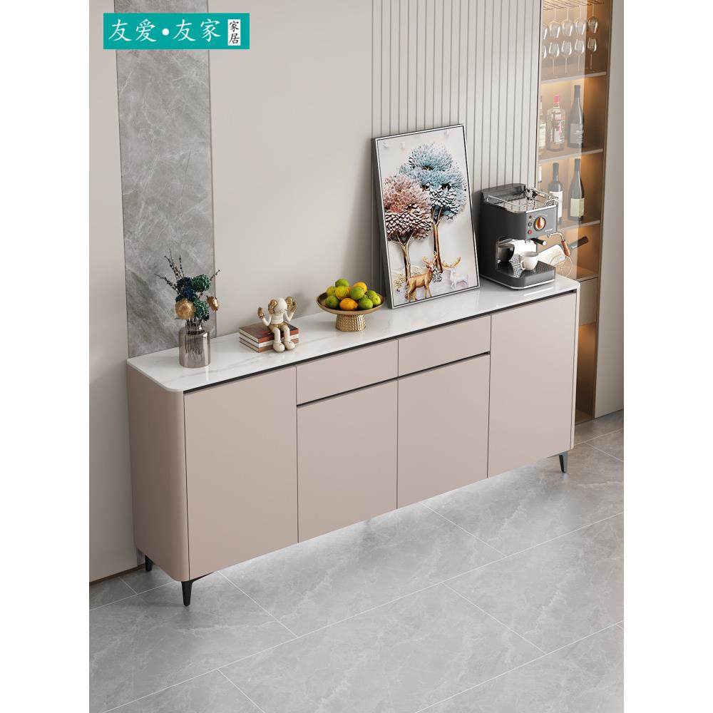 新款圆弧岩板餐边柜靠墙一体多功能储物柜子轻奢高级感实木玄关柜,住宅家具,餐边柜,淘宝优惠券,粉丝福利购,淘宝优惠卷