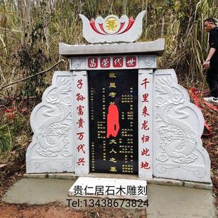 资阳资中内江自贡隆昌刻碑墓碑电脑刻碑墓碑雕刻组合碑