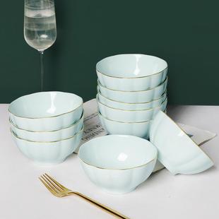 家用陶瓷米饭碗面碗简约北欧风轻奢餐具套装 网红金边南瓜碗10只装