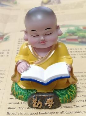 新中式禅意小和尚家居摆件装饰品可爱小沙弥公仔办公室桌面小摆设