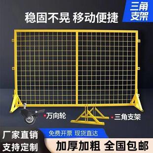 车间隔离网对开门铁丝网工厂仓库隔断网护栏推拉门防护围栏隔档网