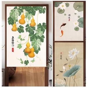 门帘隔断帘家用卧室免打孔布帘客厅厨房遮挡隐私卫生间挂帘子 中式