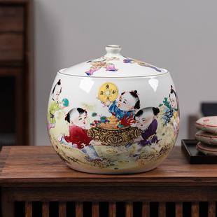 茶缸 招财进宝景德镇陶瓷茶罐大号家用密封存茶醒普洱茶饼收纳中式