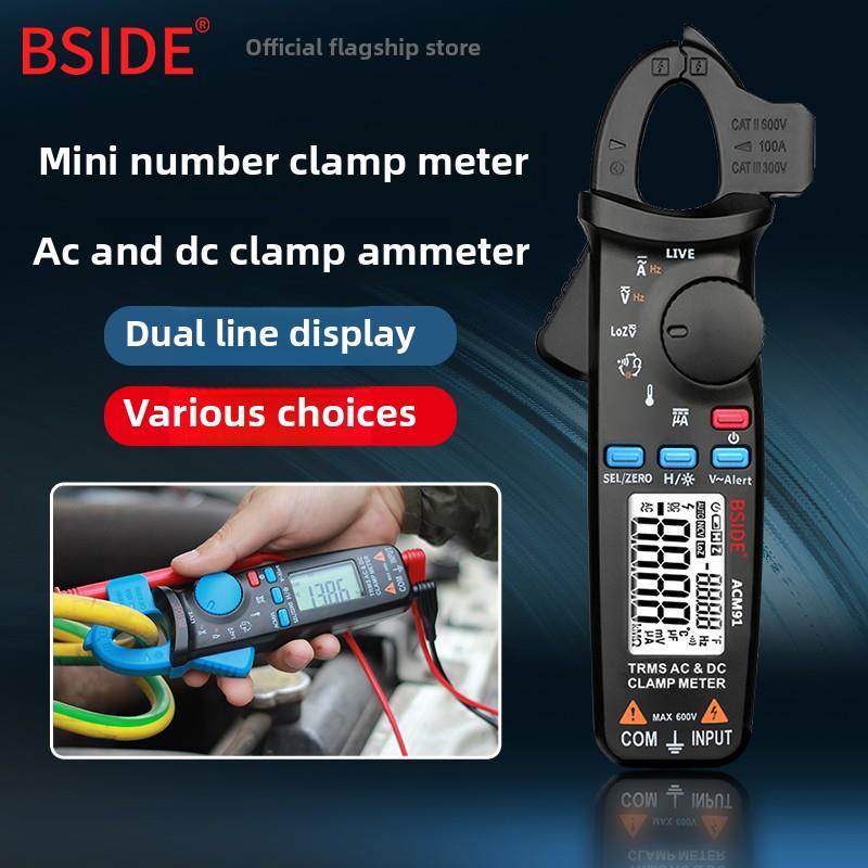 Acm91钳型万用表高精度电工全自动便携式交直流电流钳小型多功能