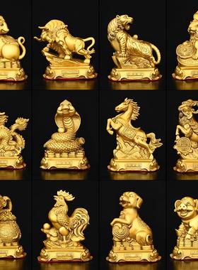 纯铜精品十二生肖摆件全套 小号铜鼠铜牛虎兔龙蛇马羊猴鸡狗属相