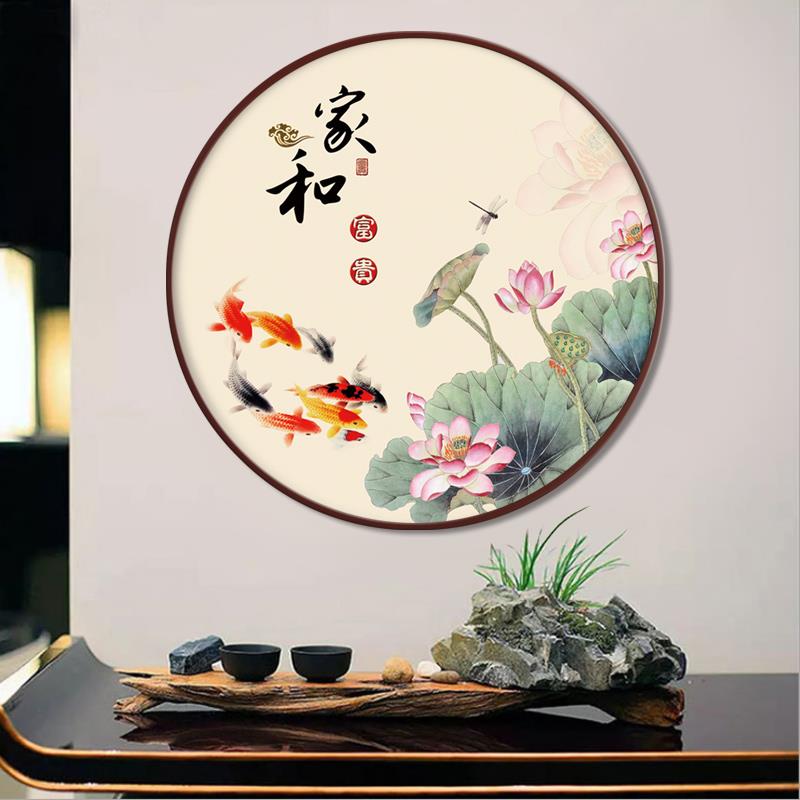 新中式圆形框餐厅装饰画客厅现代简约玄关过道圆框挂画免打孔九鱼图片