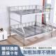 加厚304不锈钢床铁架床上下床高低床儿童双层子母床不锈钢双层床