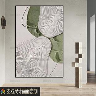 抽象幾何圖客廳裝 高級感掛畫 飾畫現代簡約餐廳家居墻畫樣板間軟裝