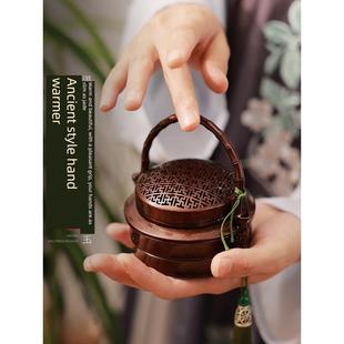 紫铜暖手炉烧碳家用室内檀香沉纯铜镂空古风手提小手炉手捧小香炉