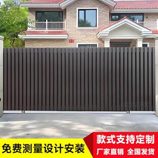 上海铝艺别墅大门双门铝艺庭院电动转弯移门车库门院子铁大门