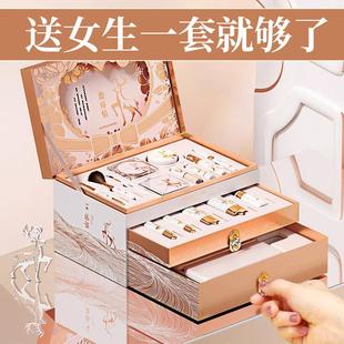 化妆品套装 情人节女神生日礼物女生送女友朋友老婆闺蜜实用 礼盒
