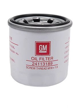 雪佛兰（CHEVROLET） 原厂滤清器 机油格 机滤 4S店直发配套 机滤