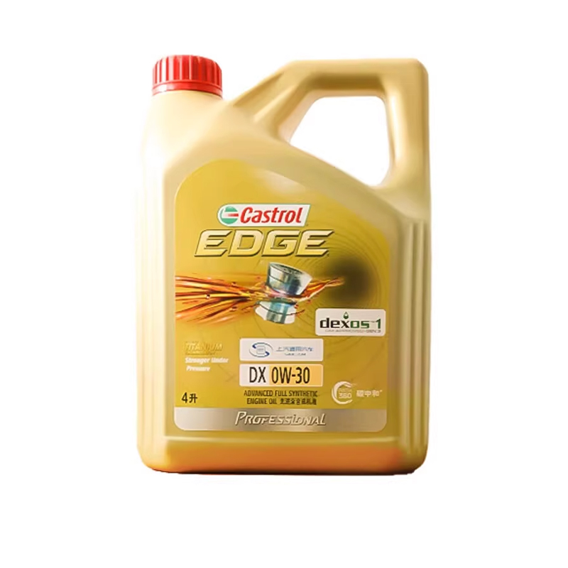 原厂发动机润滑油极护DX配套