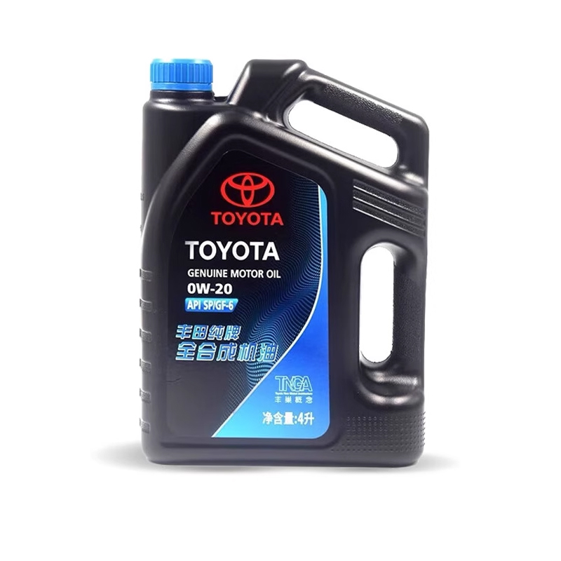 4S店直发全合成机油丰田