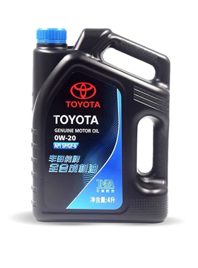 丰田（TOYOTA）纯牌全合成机油 4S店直发原厂配套 广汽丰田0W-20
