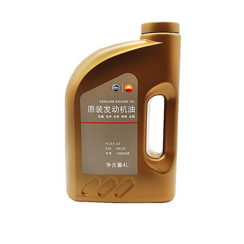 4S店直发全合成机油荣威