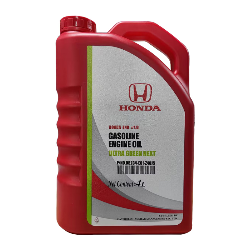 (HONDA) ԭȫ/ 4Sֱ ճȳ 385.6Ԫ2(192.8Ԫ/)