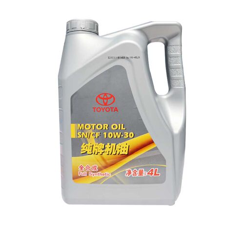 4S店直发全合成机油丰田4L