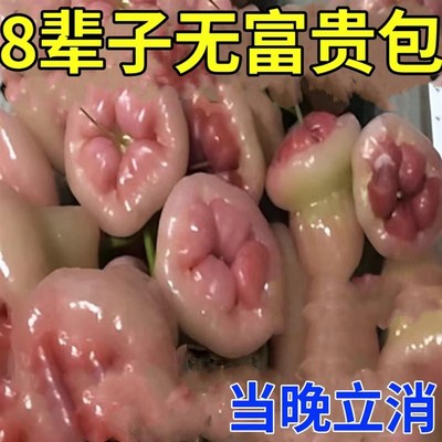 上万人都在用】解决各种颈椎疼痛问题富贵包消除贴只要富贵不要包