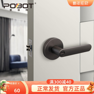 门锁室内三杆式 执手锁房门锁单舌锁卧室卫生间锁具通用型黑现货