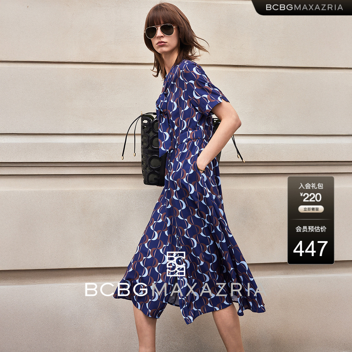 BCBG 夏新品 万千裙装浪中月影法式浪漫月牙波浪印花系带领连衣裙