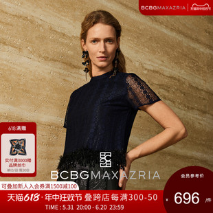 BCBG 2024夏季 新款 上衣 优雅镂空蕾丝下摆毛绒钻链流苏装 饰短袖