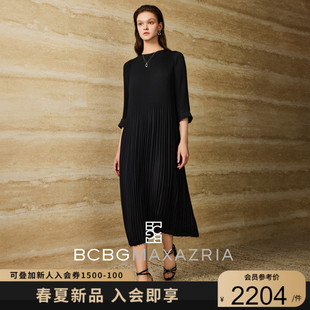 渐变细褶拼接女式 BCBG 2024春夏新款 连衣裙