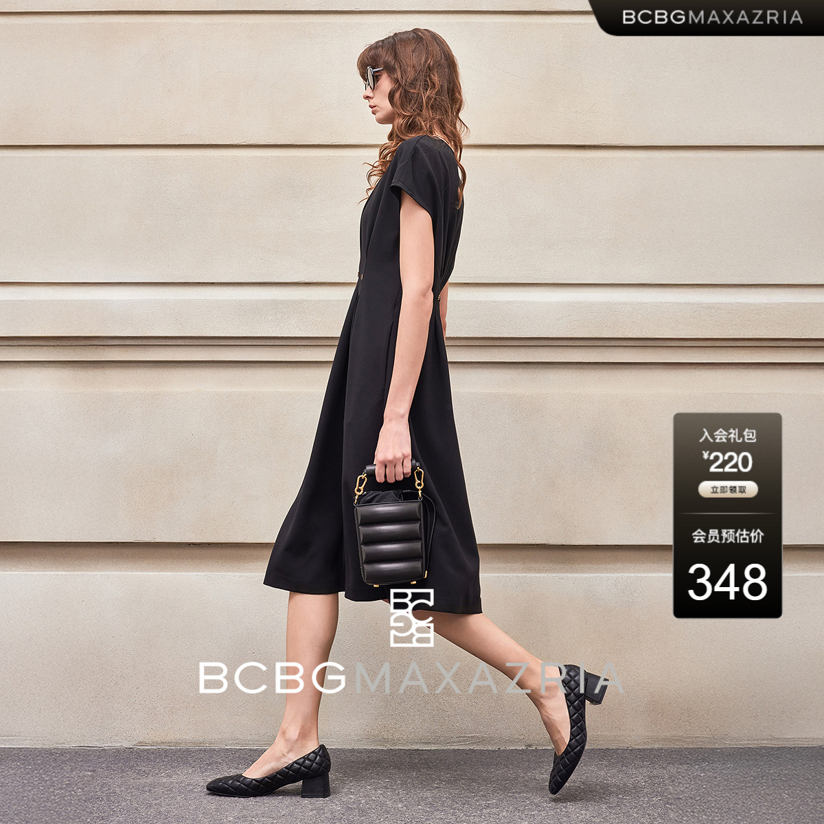 BCBG 夏新品 万千裙装雅祺弹力肌理感收腰连衣裙小黑裙