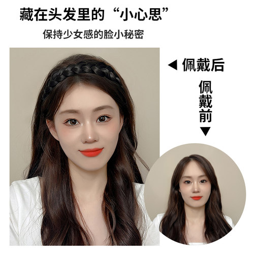 极速鱼骨辫假发一体发箍女款高颅顶压发F头箍2023新款编发发卡发