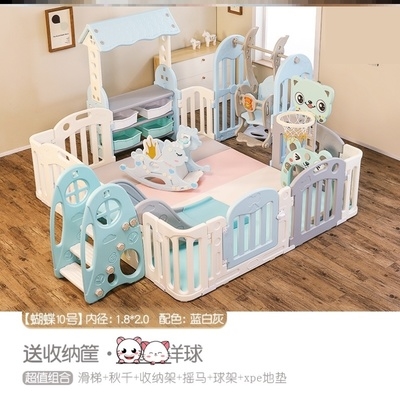 极速圈养固定儿童防护栏欧式宝z宝围栏家用室内带滑梯折叠站立套