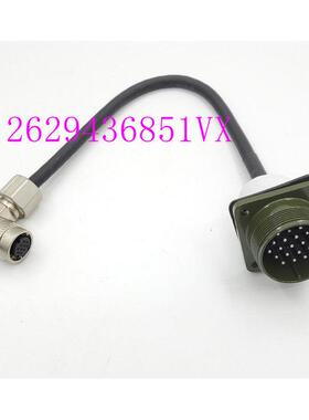 NIKKEN日研四轴编码器内线TCE-9536215 X7141 B1805