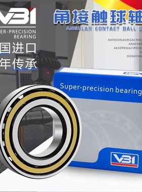 德国VBI角接触7238 7240BEGAP BEGAY BEGAMBEGBY BEGAFBEGBMBEGBP