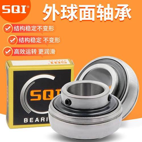 日本进口外球面轴承带锁套 UK312 313 314 315 316 317 318