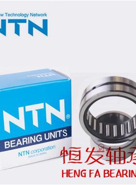 NTN进口滚针轴承 RNA/NA 4918R 4919R 4920R 4922R 4924R 4926R