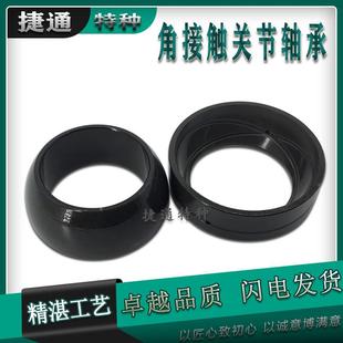 GEZ95SX 152SX GEZ101SX 127 英制角接触关节轴承 GEZ114 GEZ88SX