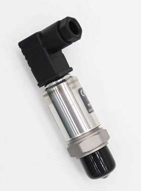 中央空调低压压力传感器E8121037 电容式配件数字金属