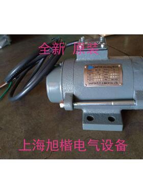 GF电机 GANFON马达 BSHW FRAME 80 POLES 4 1/2HP 0.37KW