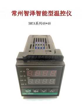 常州智泽智能型温控仪XMTA-801111K型400-1300℃温控表智能表48方