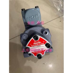 203HB 208HBM TOP 206HBM 212HBM 204HB NOP油泵TOP