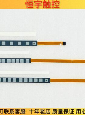 A02B-0323-D606 31i-B 31i-ModelA系统按键膜 按键条 键盘膜开关