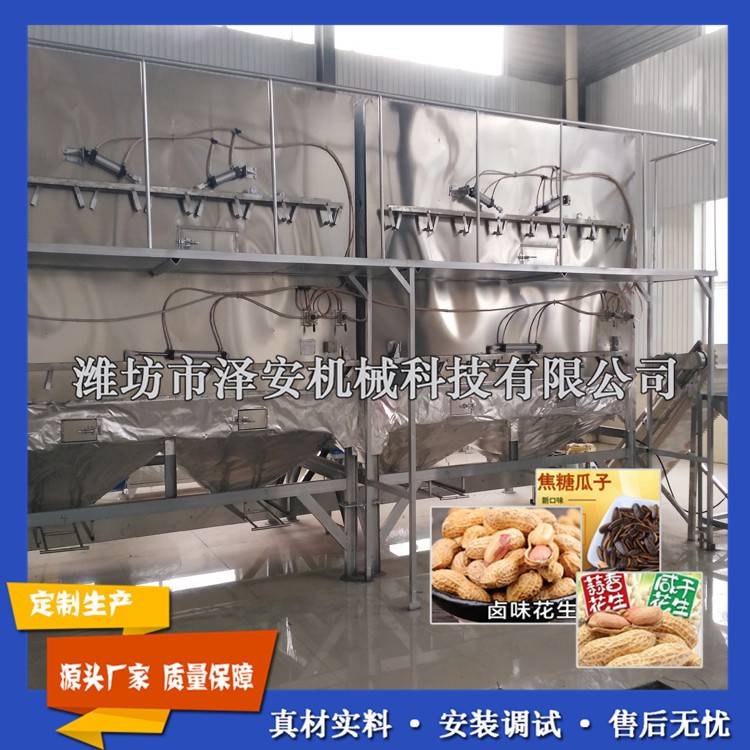卤味花生烘烤设备咸干花生果烤箱蒜香花生果用烤箱