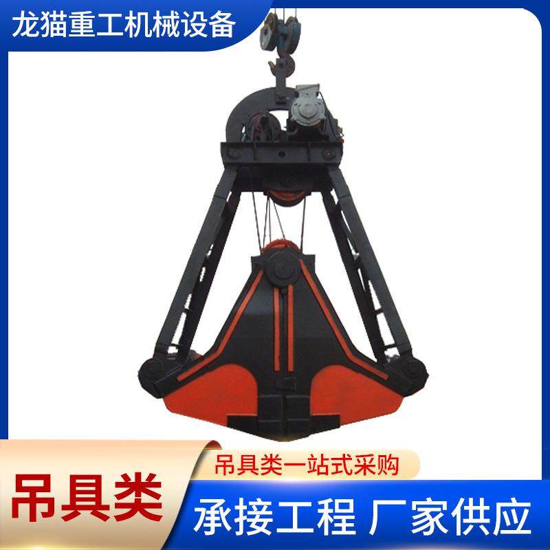 吊具类单绳抓斗电磁吸盘电动抓斗钢板钳钢卷吊具手动吸盘四绳抓斗,搬运/仓储/物流设备,其他起重搬运设备,淘宝优惠券,粉丝福利购,淘宝优惠卷