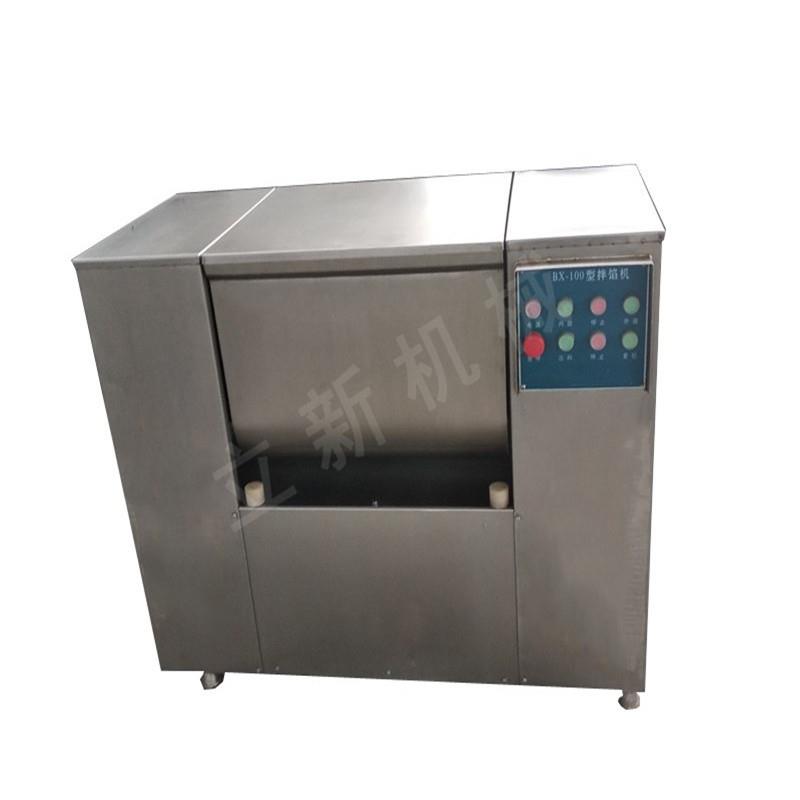 叶轮交叉式双轴拌馅机泥状混合肠类全自动拌馅机双速搅拌均匀