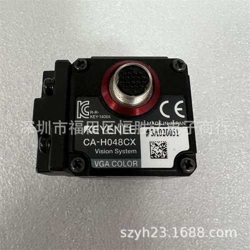 CA-H200C相机 CA-HO48CX CA-HO48MX CA-H048CX 基恩士 CA-H048MX