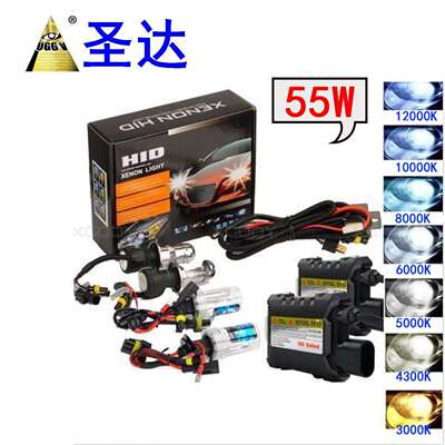 跨境爆款现货 HID套装 汽车HID HID氙气灯 H1H3H4H7 H119005 9006
