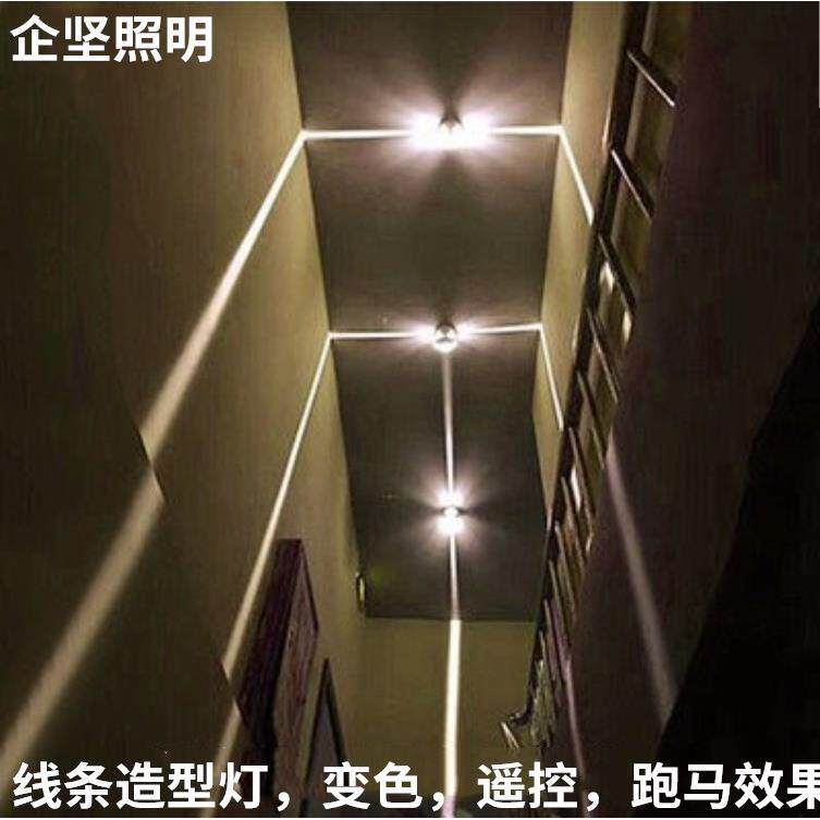 LED窗台灯门框射线灯过道灯线条壁灯走廊通道KTV酒店跑马射线条灯