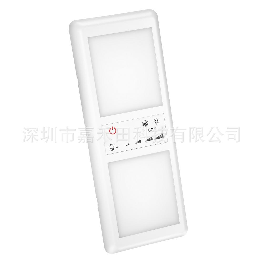 双灯触摸房车顶灯阅读灯LED车灯汽车照明双色灯光暖色冷色