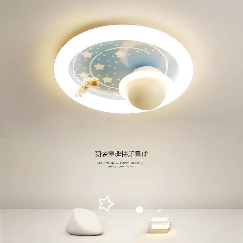 星球太空人儿童房灯卧室灯卡通护眼吸顶灯男孩女孩宝宝小孩房间灯