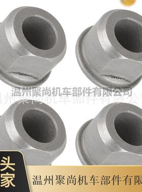 4前轮衬套轴承532009040 532124959